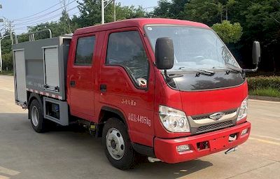 Cheng Liwei  CLW5040GPSADY watering lorry 