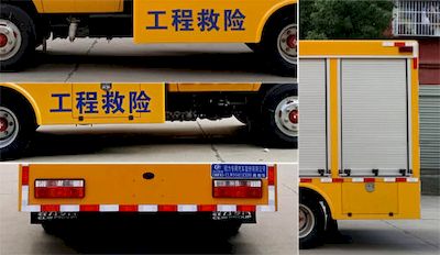 Cheng Liwei  CLW5041XXH6 Rescue vehicle