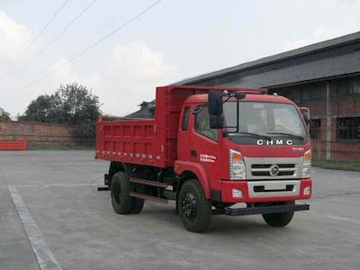 Nanjun  CNJ3040FPB37M Dump truck