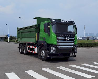 Hongyan  CQ5257ZLJEV09404 garbage dump truck 