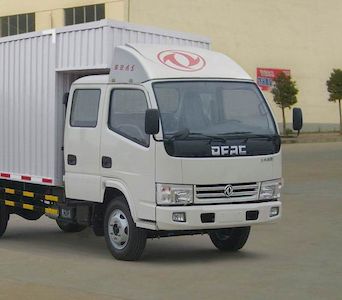 Dongfeng  EQ5050XXYN20D3AC Box transport vehicle