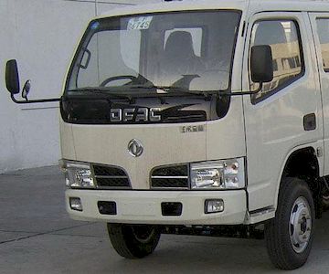 Dongfeng  EQ5050XXYN20D3AC Box transport vehicle