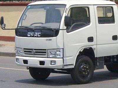 Dongfeng  EQ5050XXYN20D3AC Box transport vehicle