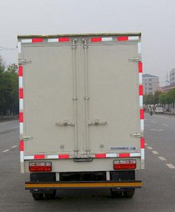 Dongfeng  EQ5050XXYN20D3AC Box transport vehicle