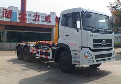 Zhongqi Liwei brand automobiles HLW5250ZXXT detachable container garbage collector 