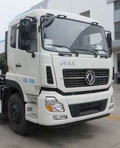 Zhongqi Liwei brand automobiles HLW5250ZXXT detachable container garbage collector 