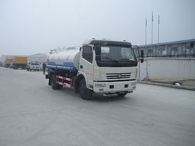 Chufeng  HQG5110GSSGD5 Sprinkler truck