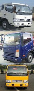 Chufeng  HQG5110GSSGD5 Sprinkler truck