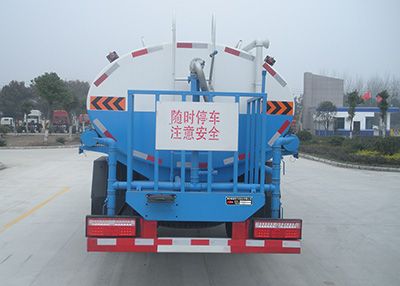 Chufeng  HQG5110GSSGD5 Sprinkler truck