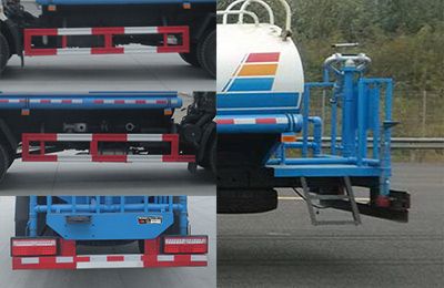 Chufeng  HQG5110GSSGD5 Sprinkler truck