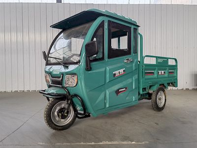 Jinang  JA1500DZH3 Electric tricycle