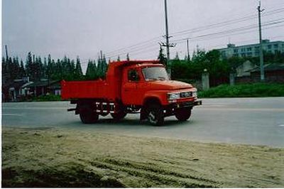 Lifan  LF3050F Dump truck