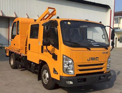 Luxin  NJJ5062TQX6 Guardrail repair vehicle