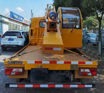 Luxin  NJJ5062TQX6 Guardrail repair vehicle