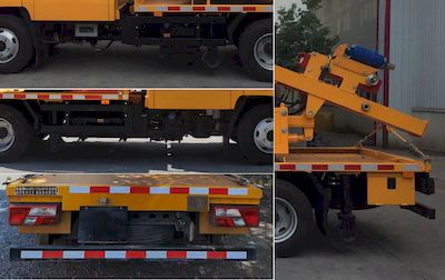 Luxin  NJJ5062TQX6 Guardrail repair vehicle