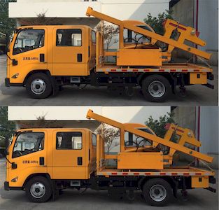 Luxin  NJJ5062TQX6 Guardrail repair vehicle