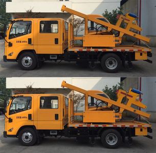 Luxin  NJJ5062TQX6 Guardrail repair vehicle