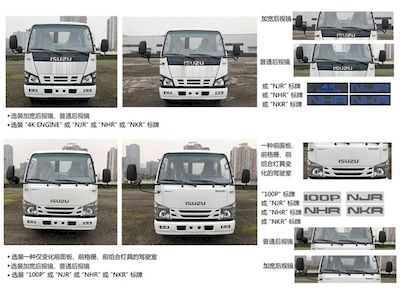 Yueda  YD5070TXSQLE6 Washing and sweeping vehicle