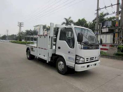 Yuehai  YH5070TQZ026M Obstacle clearing vehicle