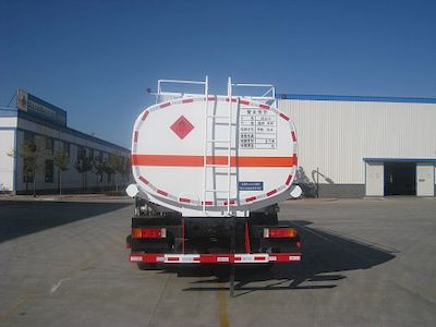 Youlong  YL5253GY3 Liquid supply vehicle