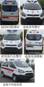 New Dongri  YZR5030XJHJ ambulance