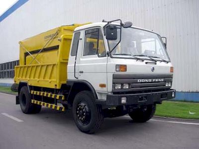 Zhongban Automobile ZLJ5161TCX Multifunctional snow removal vehicle