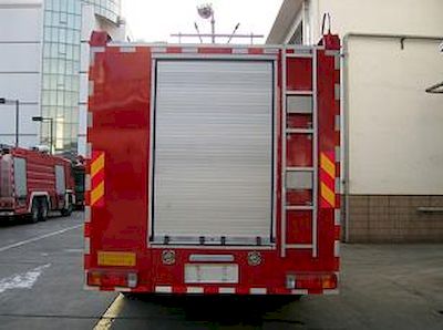 Longhua  BBS5250GXFSG90B Water tank fire truck