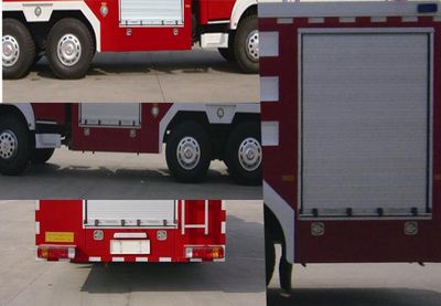 Longhua  BBS5250GXFSG90B Water tank fire truck