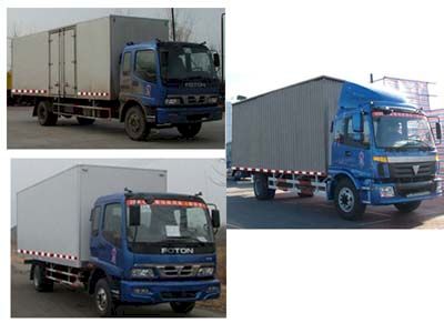 Ouman  BJ5123VHCHN Box transport vehicle