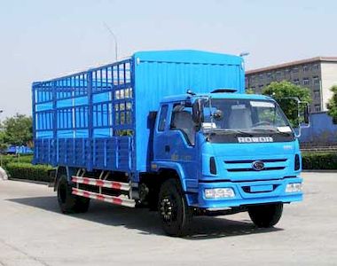 Foton  BJ5163VKCFKS Grate type transport vehicle