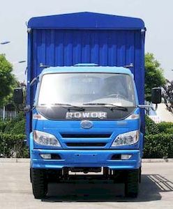 Foton  BJ5163VKCFKS Grate type transport vehicle