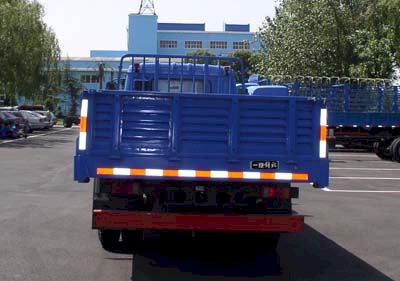 Jiefang Automobile CA1250PK2L6T3EA80 Flat headed diesel truck