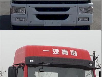 Jiefang Automobile CA5167CCQPK2L2E5A80 Livestock and poultry transport vehicles