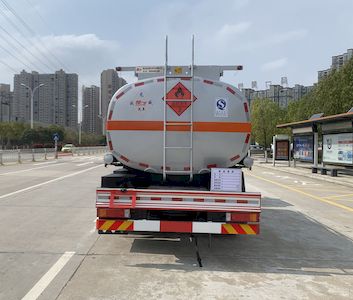 Chufei  CLQ5188GRY6E Flammable liquid tank transport vehicle