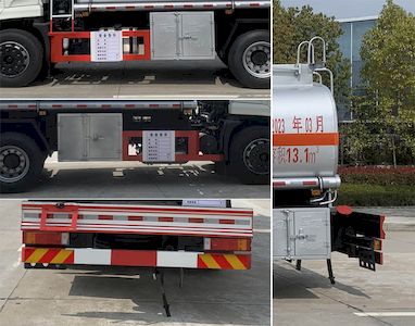 Chufei  CLQ5188GRY6E Flammable liquid tank transport vehicle