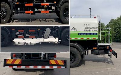 Yongkang  CXY5180GSSG6Z Sprinkler truck