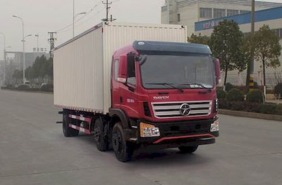 Dayun  DYQ5251XXYD5CB Box transport vehicle