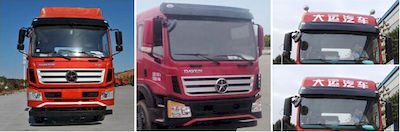 Dayun  DYQ5251XXYD5CB Box transport vehicle