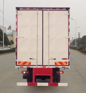 Dayun  DYQ5251XXYD5CB Box transport vehicle