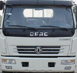 Dongfeng  EQ2043TAC Off road cargo vehicle