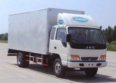 Jianghuai brand automobiles HFC5082XXYK1R1S Box transport vehicle