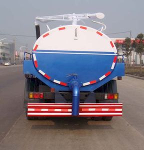 Shenhu  HLQ5109GXEE Septic suction truck