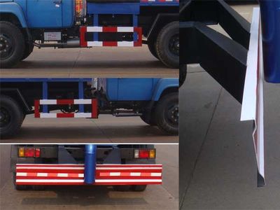 Shenhu  HLQ5109GXEE Septic suction truck