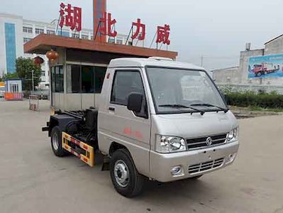 Zhongqi Liwei brand automobiles HLW5031ZXX detachable container garbage collector 