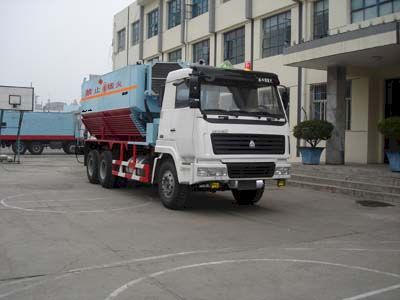 Jiancheng  JC5250THZ Explosive mixing transport vehicle