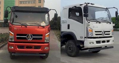 Mengsheng brand automobiles MSH5041CCY Grate type transport vehicle