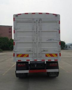 Mengsheng brand automobiles MSH5041CCY Grate type transport vehicle