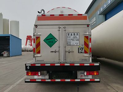 Saint Dayin  SDY5312GDYN1 Low temperature liquid transport vehicle