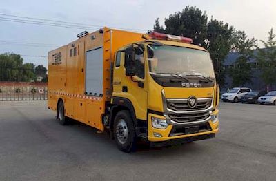 Yate Heavy Industries TZ5140XXHBJF Rescue vehicle