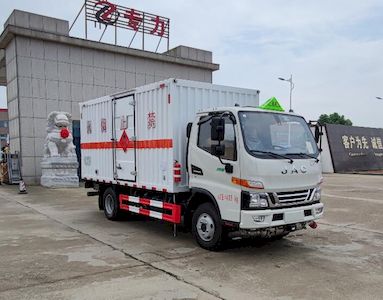 Zhuanli  ZLC5045XRQH6 Flammable gas box transport vehicle